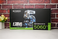 冷饭新炒的《如龙0：导演剪辑版》，用艾尔莎RTX5060Ti幻雷者8GD7轻松玩转