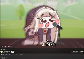 屠版日本二次元精神故乡的大脸原