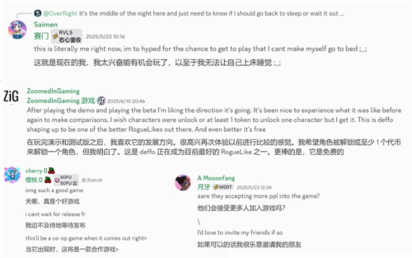 矩阵:零日危机2