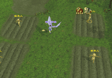 天龙八部：归来11