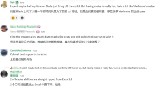 矩阵:零日危机4