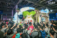 蓝色星原：旅谣3