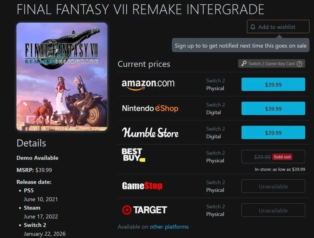 太火爆了！ 《最终幻想7》NS2重制实体版在美国几乎售罄