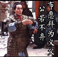 广州《荣耀战魂》赤兔杯线下活动指南 | 奖金、周边、“义父”我全都要