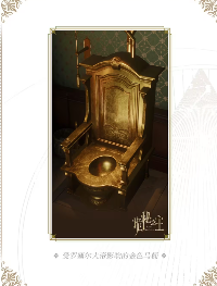 中国人整顿西方修仙界！国产MMO《诡秘之主》制作人发布长文