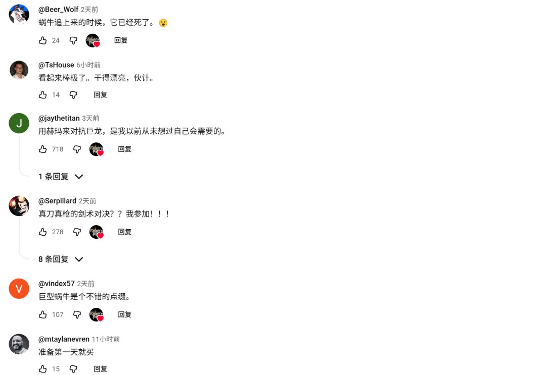 硬刚DEI！独立游戏《骑士之路》在国外突然火了