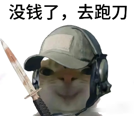 《三角洲行动》新赛季玩很大？“捆绑PLAY”现已加入战术套餐