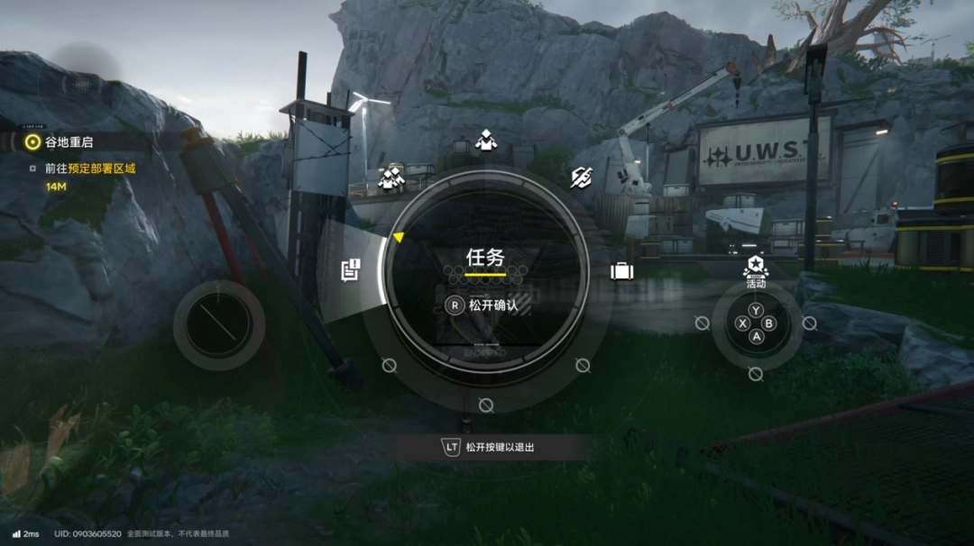 让无数玩家直呼“难道说”的《明日方舟：终末地》，真的值得等这么久吗？