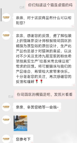 今年A股的最强牛股，是哈基米南北绿豆概念股