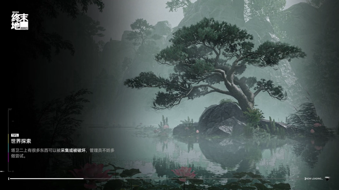 让无数玩家直呼“难道说”的《明日方舟：终末地》，真的值得等这么久吗？