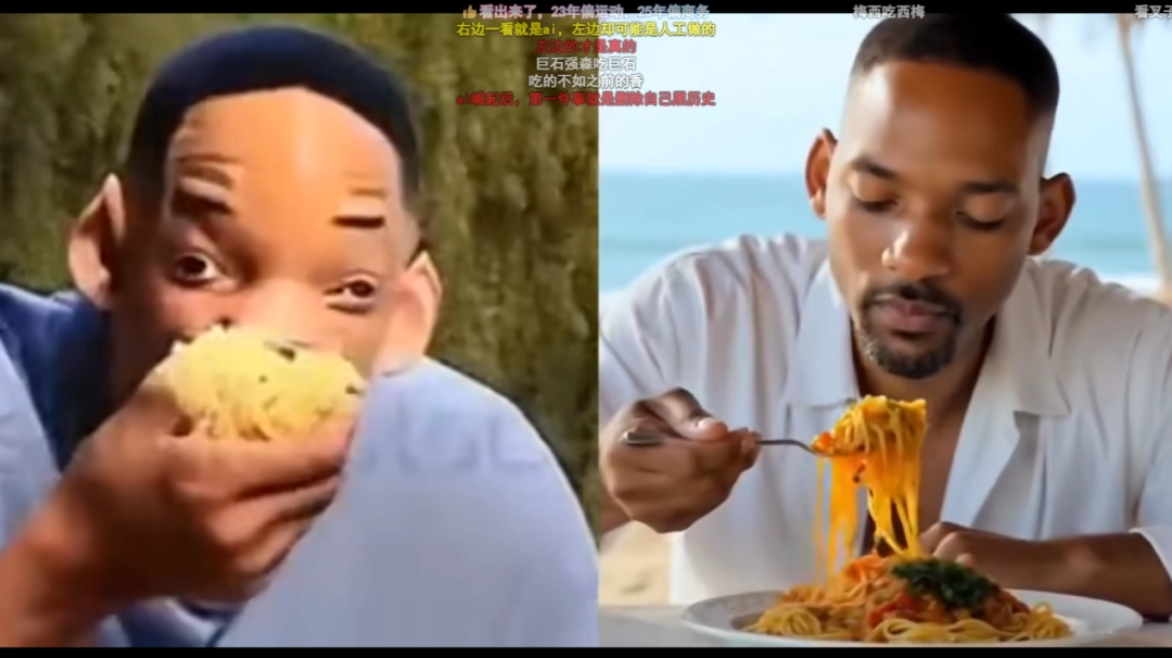 今年A股的最强牛股，是哈基米南北绿豆概念股