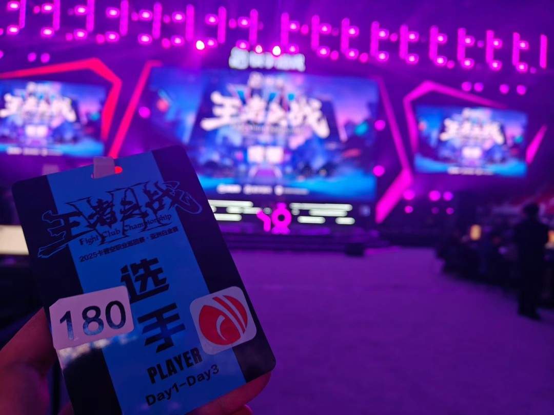 为向哥们证明《街头霸王6》不难，我要去总决赛揍“世界冠军”