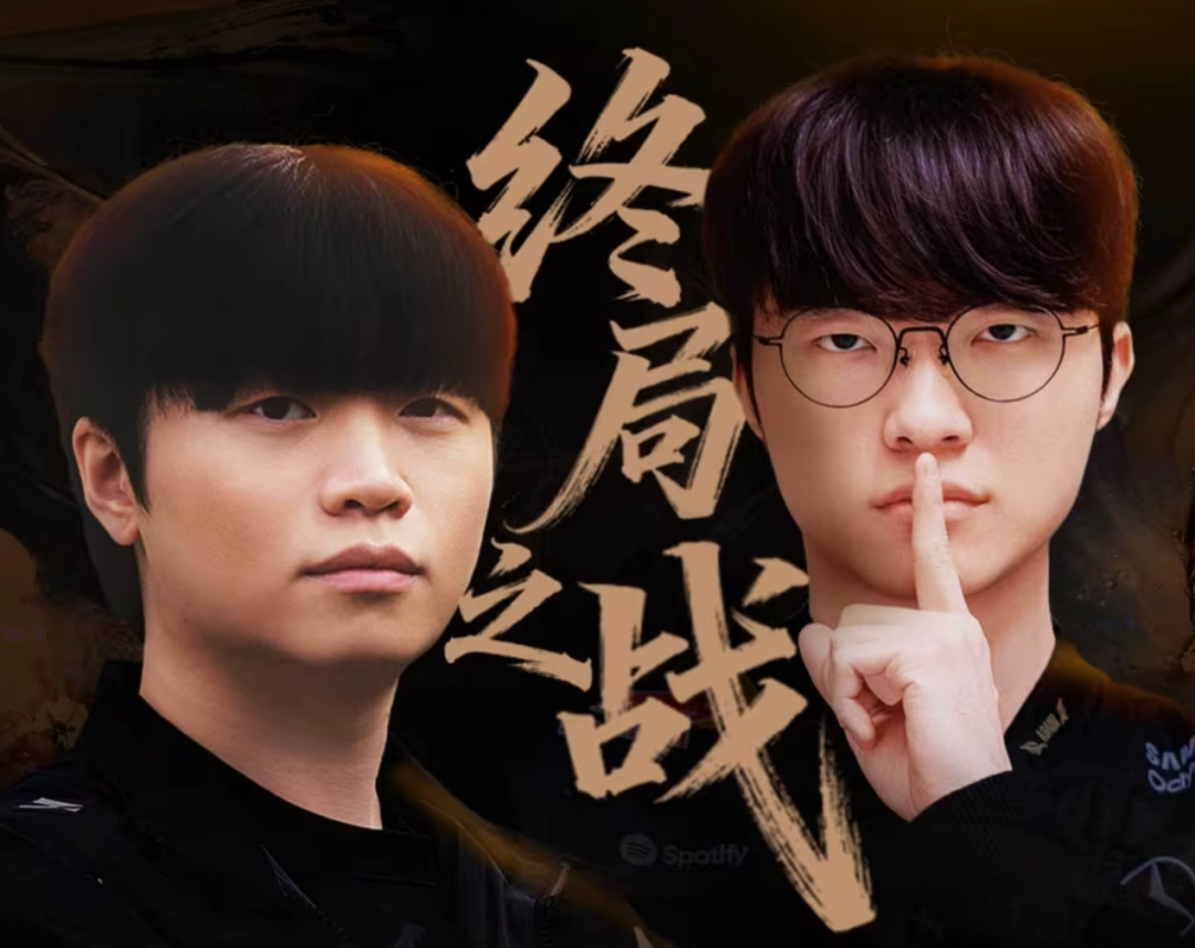 所有跟《英雄联盟》有关的故事，都将与Faker相遇