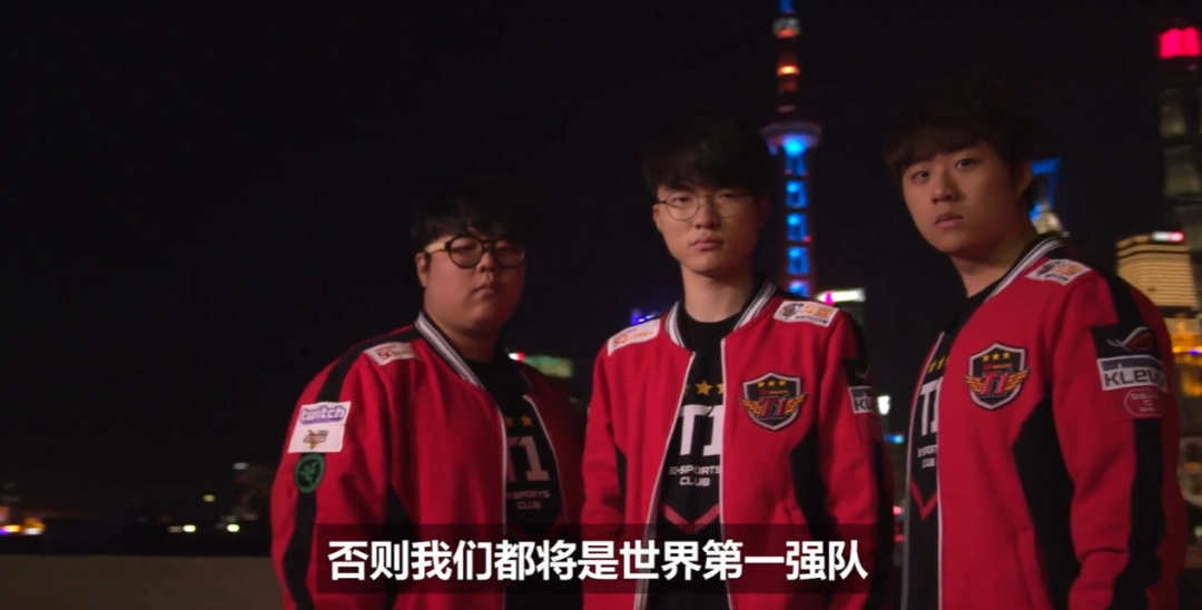 所有跟《英雄联盟》有关的故事，都将与Faker相遇