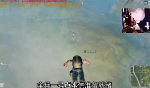 为了让你过好这个冬天，《PUBG》狂撒了五百万