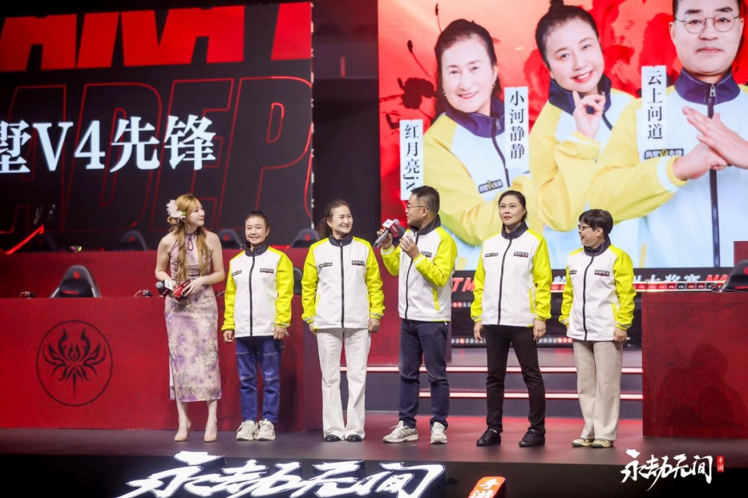 当我在看60岁的老人打电竞比赛时，我在看什么