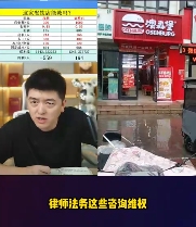 敢跟雪王中门对狙的杂牌奶茶“哪吒仙饮”，到底都是从哪来的？