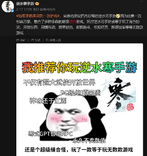 海的那边是什么？我会自己去看