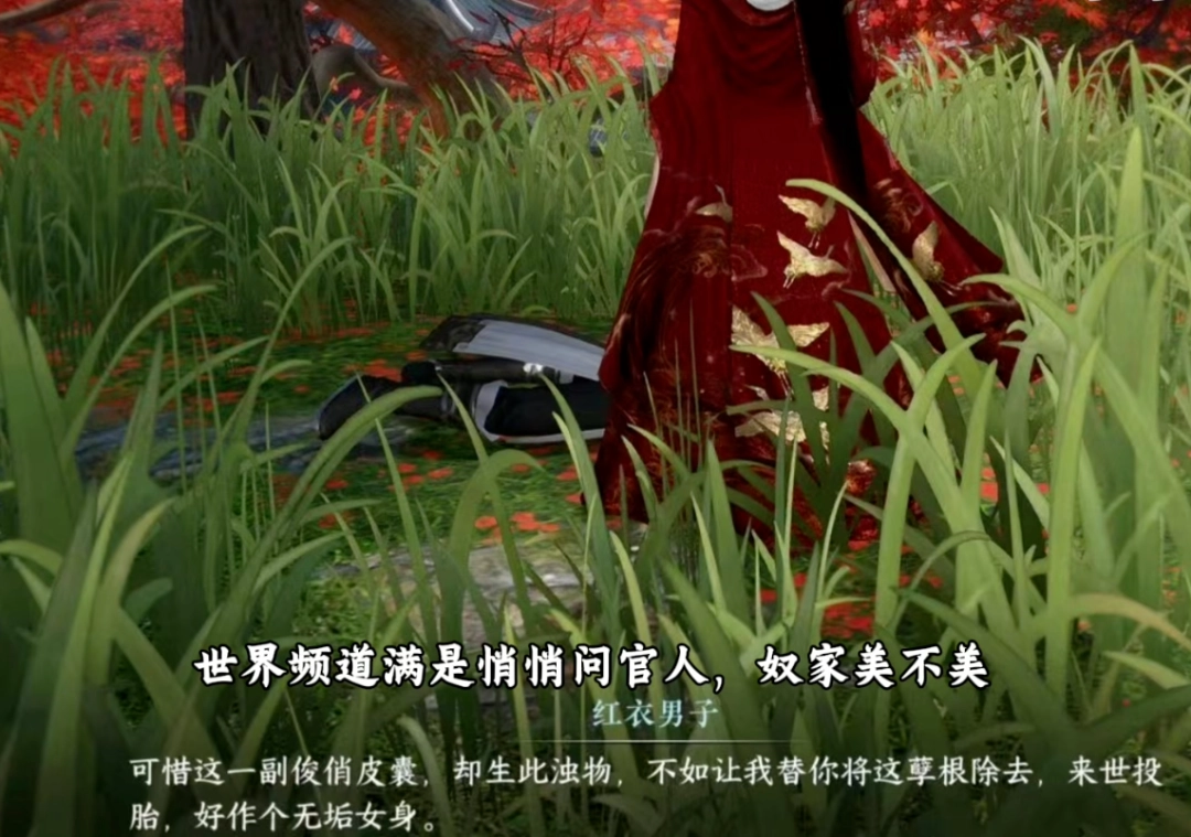 海的那边是什么？我会自己去看