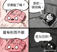 海的那边是什么？我会自己去看