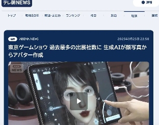 海的那边是什么？我会自己去看