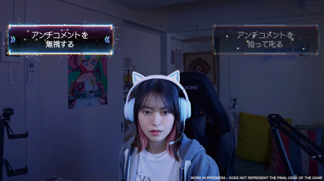 《秋叶原迷踪》TGS访谈：所有人都是主角的群像剧