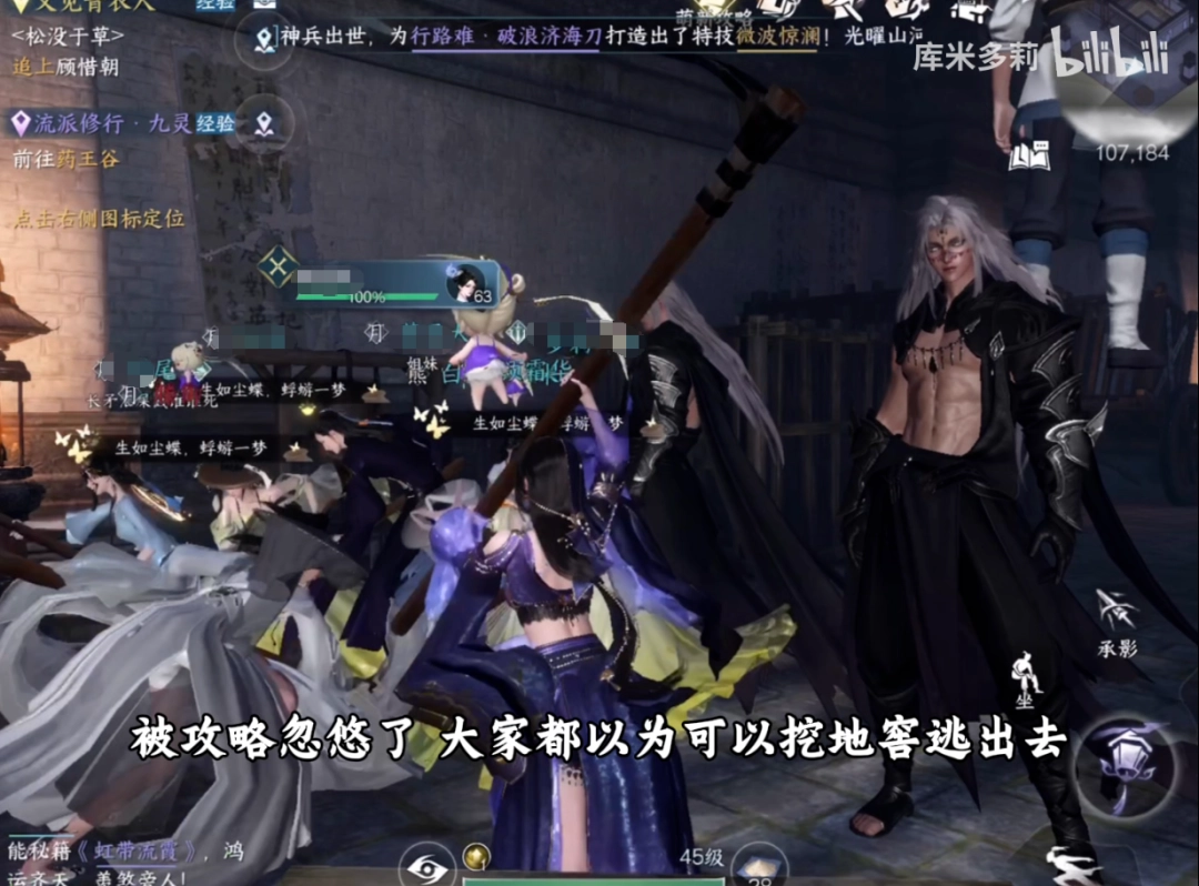 海的那边是什么？我会自己去看