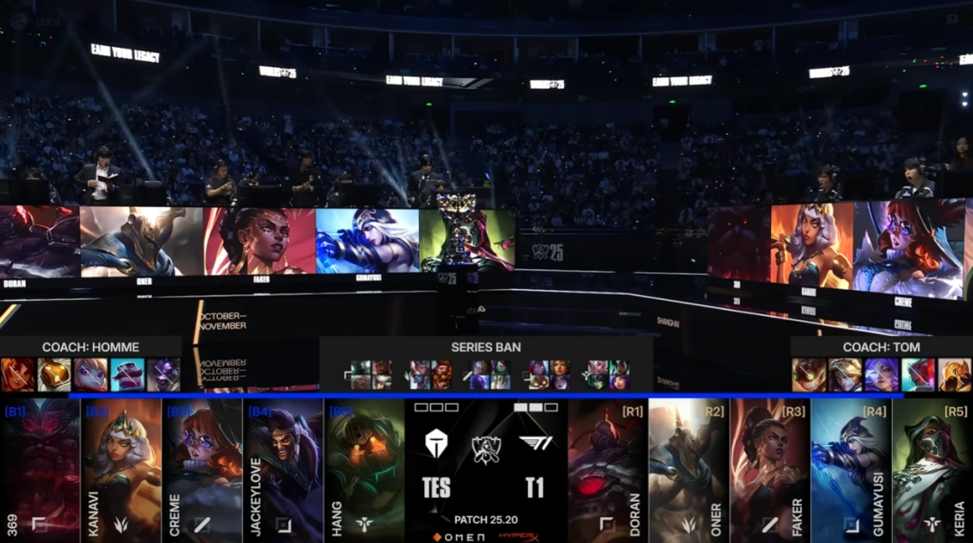 《英雄联盟》S15全球总决赛半决赛TES对阵T1战报：不在今天