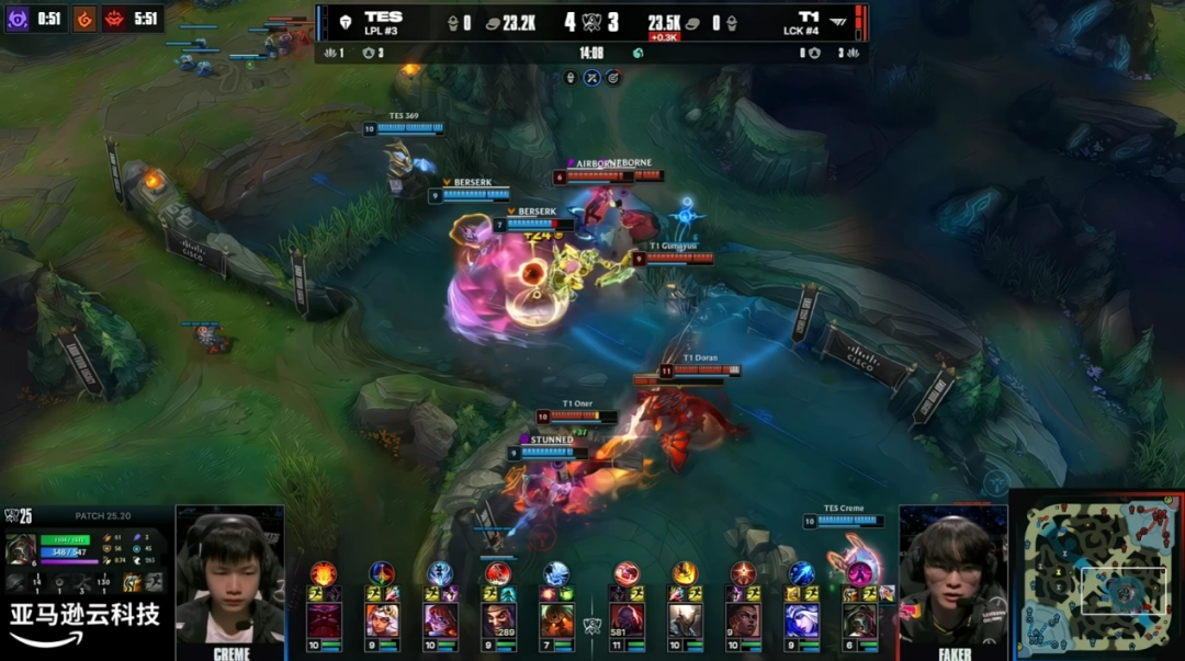 《英雄联盟》S15全球总决赛半决赛TES对阵T1战报：不在今天
