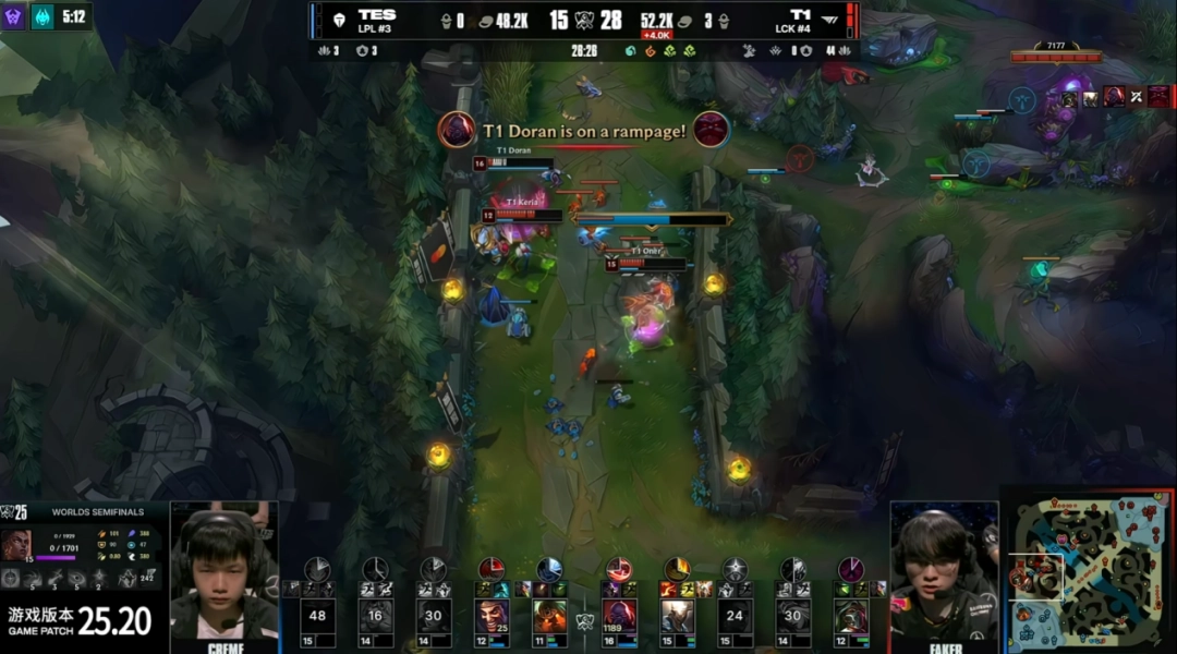 《英雄联盟》S15全球总决赛半决赛TES对阵T1战报：不在今天