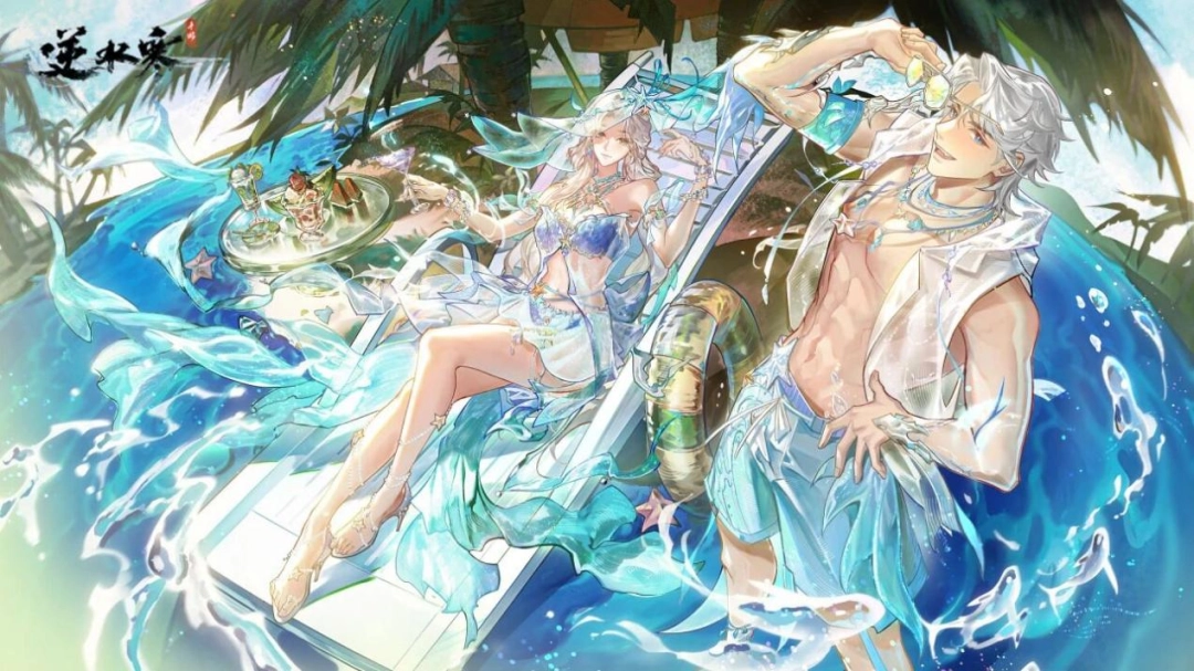 海的那边是什么？我会自己去看