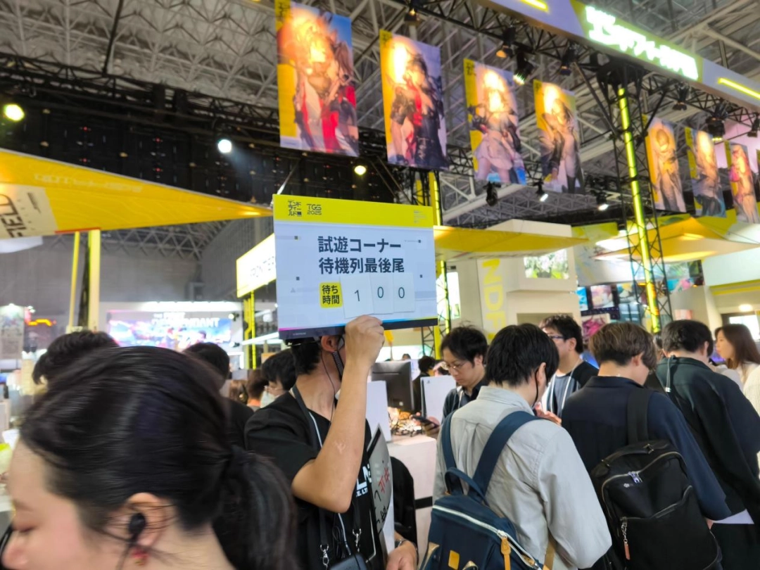 《明日方舟：终末地》TGS试玩报告：更进一步