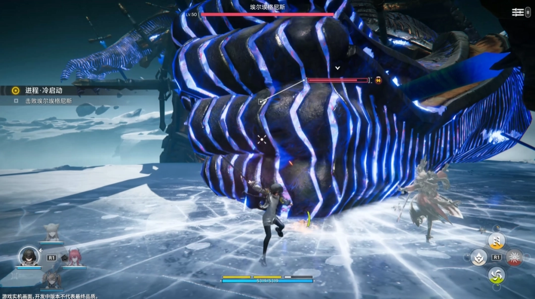 《明日方舟：终末地》TGS试玩报告：更进一步