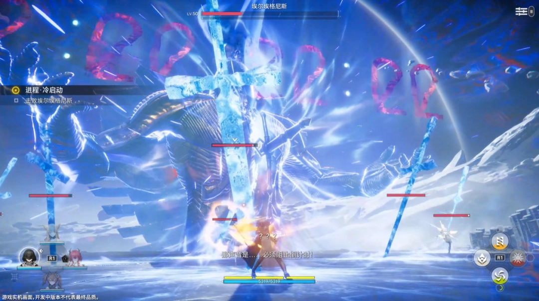 《明日方舟：终末地》TGS试玩报告：更进一步