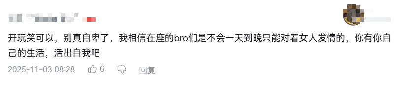“没建模没经济”的“干嘛猫”，就不能收获属于自己的幸福吗？