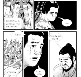 中国古代野史350234，让无数人知道了董卓和吕布这一对苦命鸳鸯