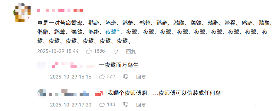 中国古代野史350234，让无数人知道了董卓和吕布这一对苦命鸳鸯