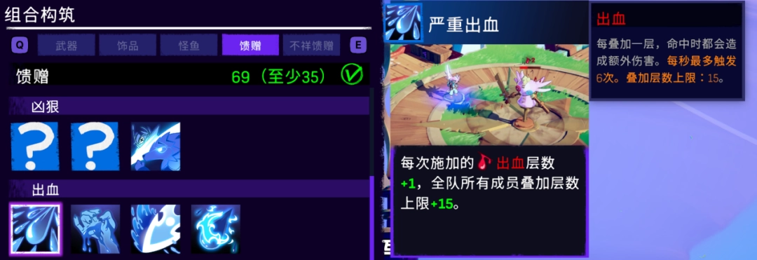 《风中行者》周年版本试玩报告：越贪越强