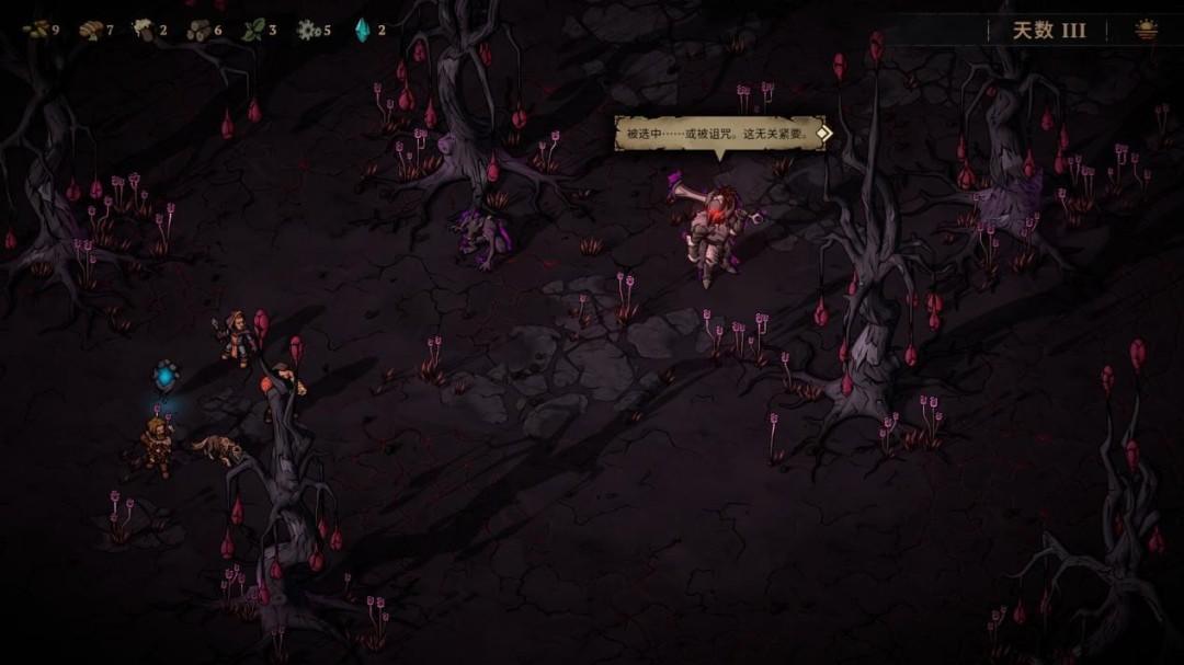 《灾厄之石》EA试玩报告：有待完善