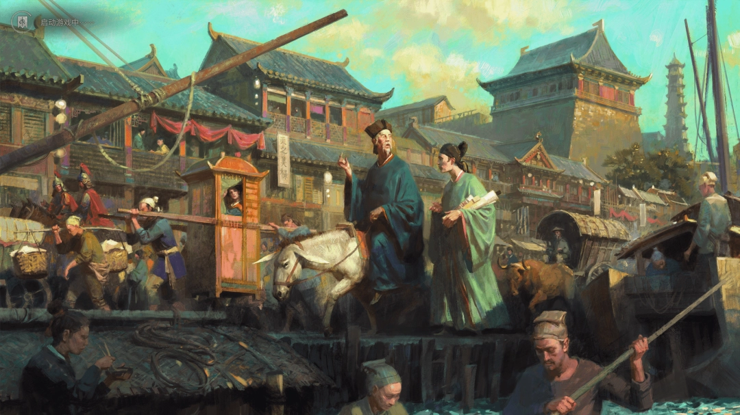 本周末免费的它，或是目前最夯的中华历史模拟游戏