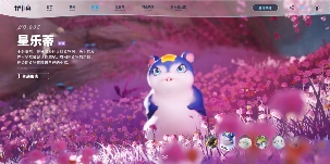 《伊莫》试玩报告：联结一切