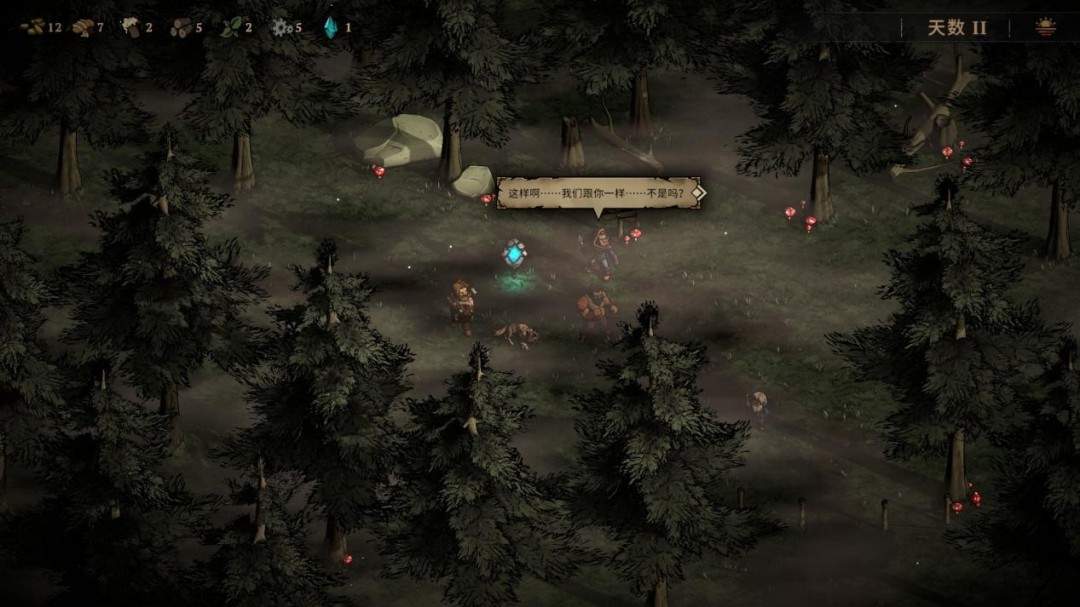 《灾厄之石》EA试玩报告：有待完善