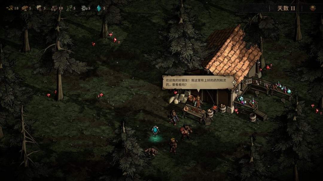 《灾厄之石》EA试玩报告：有待完善