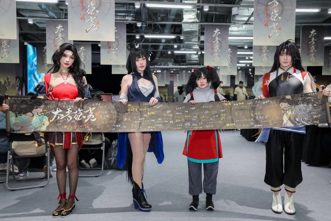 断剑奇侠背后的故事——《太吾绘卷》主创茄子漫谈