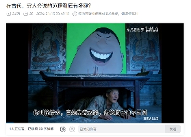 在古代，穷人拥有一个奶龙，到底有多爽？