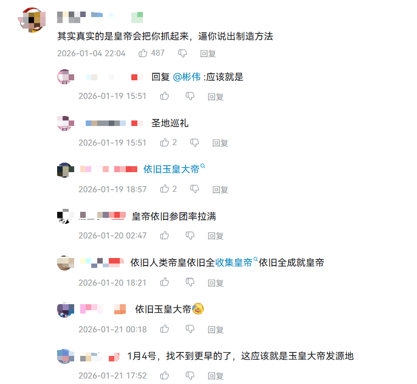 在古代，穷人拥有一个奶龙，到底有多爽？