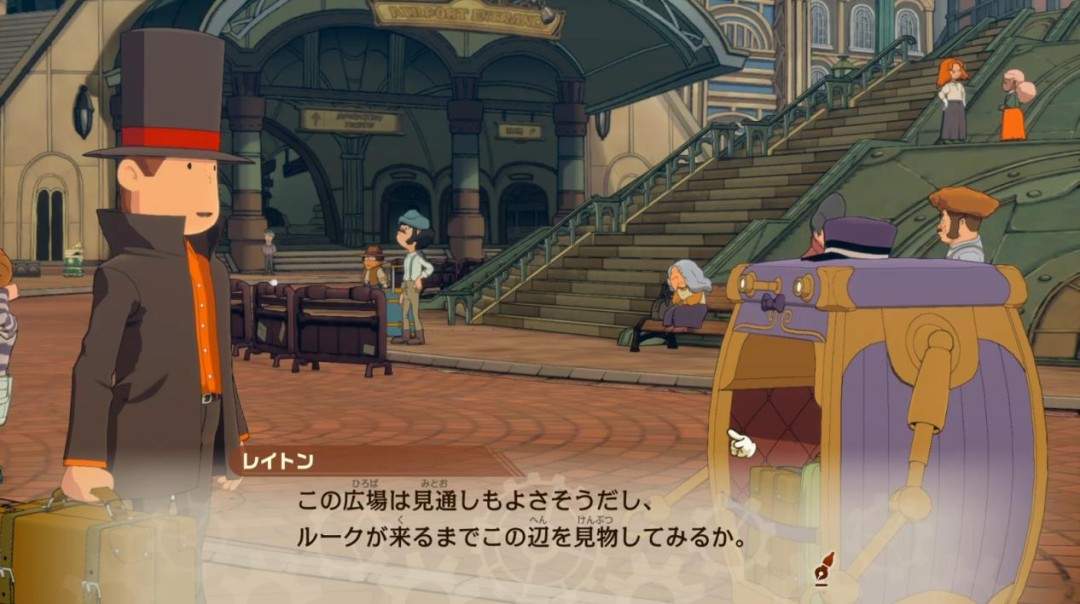 《雷顿教授与蒸汽新世界》TGS试玩：路克在哪里？