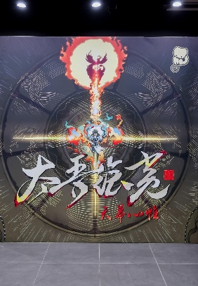 断剑奇侠背后的故事——《太吾绘卷》主创茄子漫谈