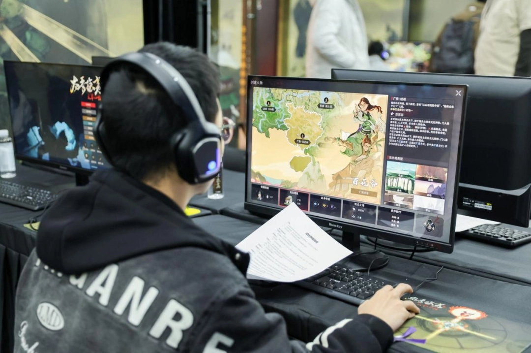 断剑奇侠背后的故事——《太吾绘卷》主创茄子漫谈