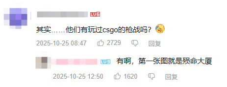 G胖为GO学长开启的锻刀大赛，把无数饰品倒狗送上天台